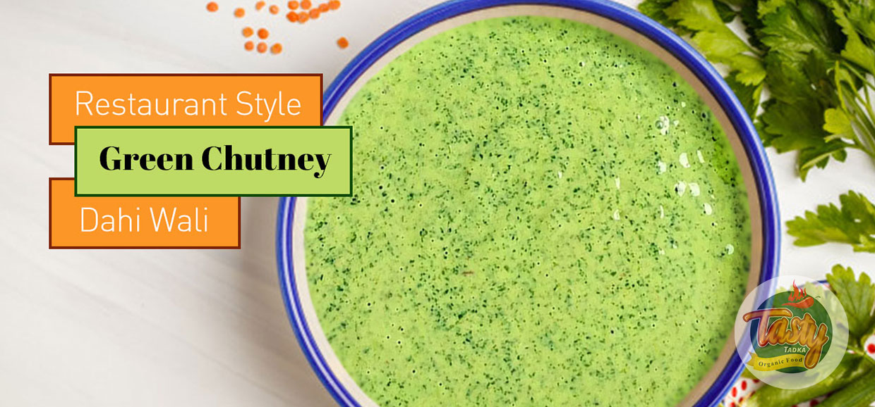 Green Chutney