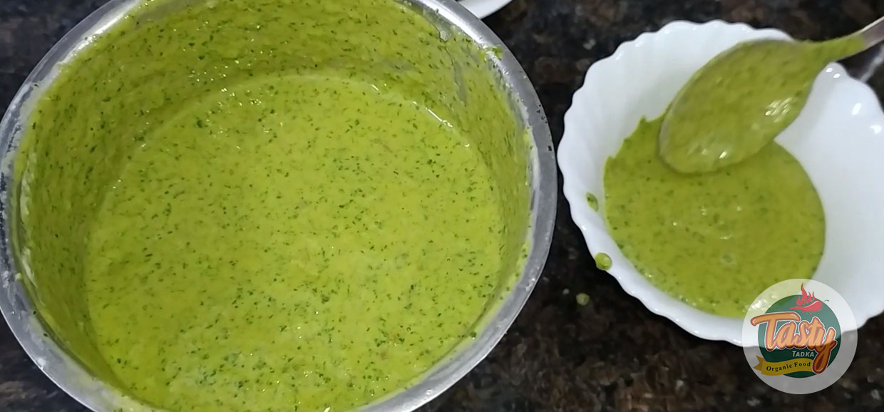 green chutney step 4