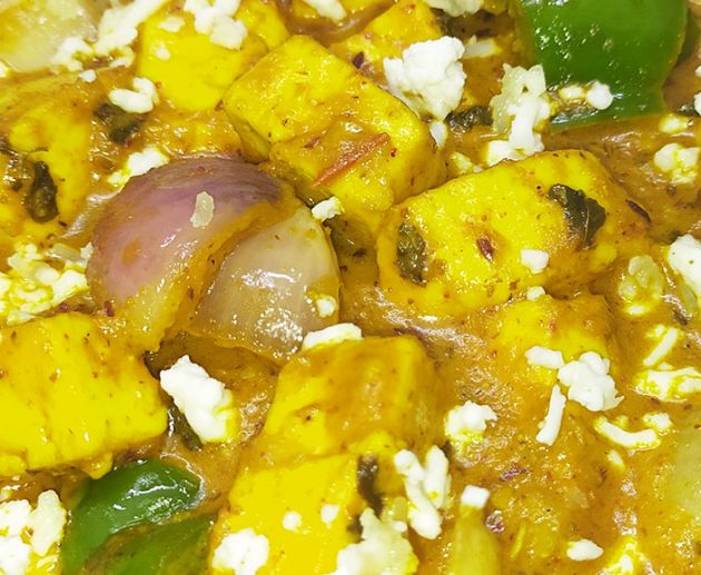 kadai paneer featured