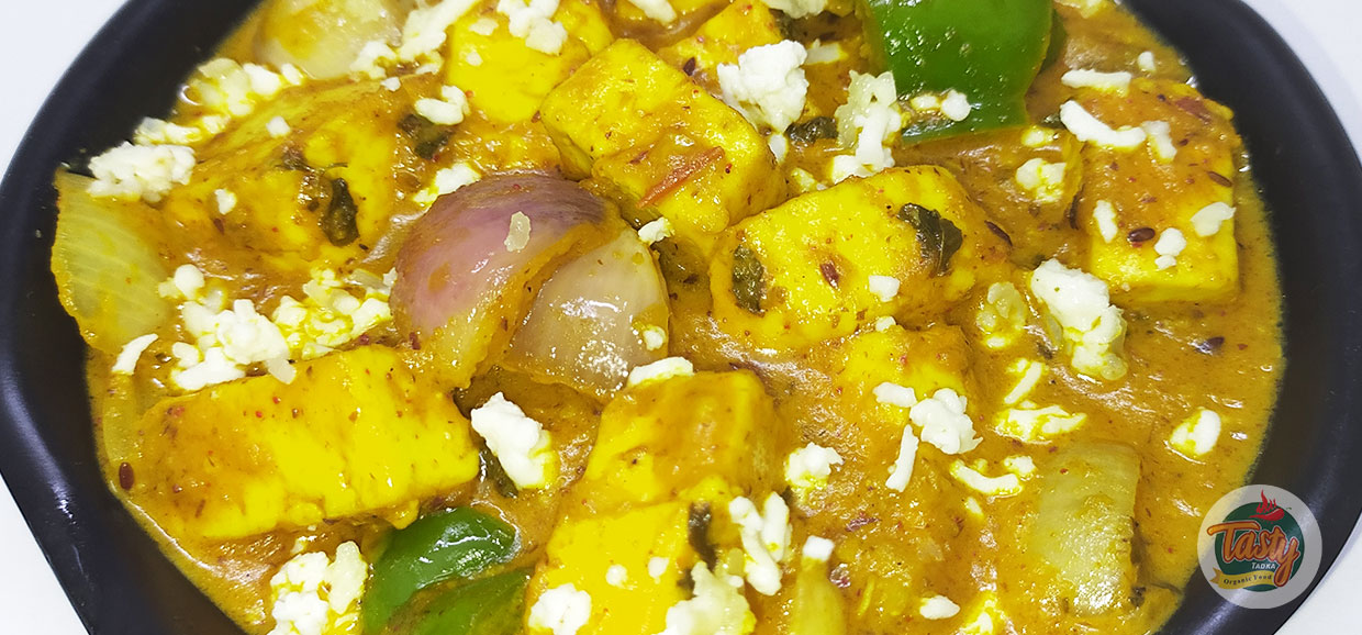 kadai paneer featured